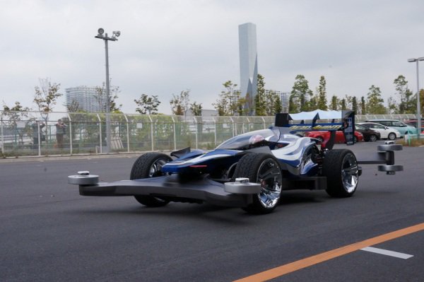 Aero Avante